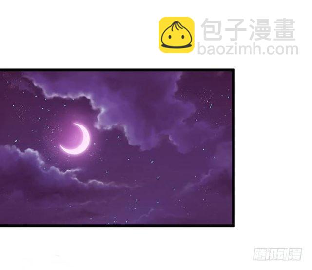 自私的愿望&hellip;&hellip;-第136话