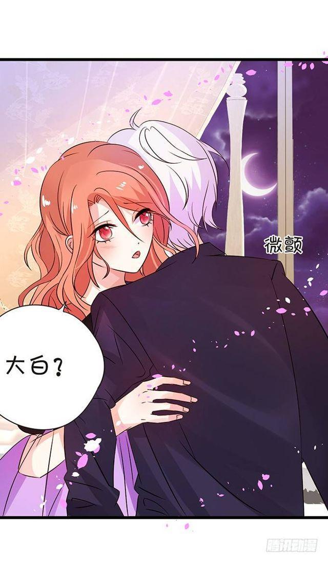 自私的愿望&hellip;&hellip;-第136话