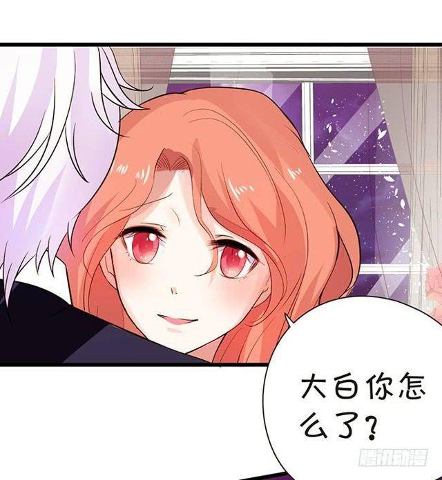 自私的愿望&hellip;&hellip;-第136话