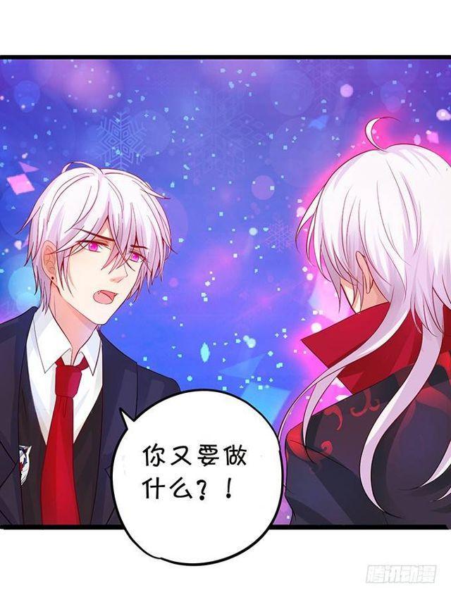 自私的愿望&hellip;&hellip;-第136话