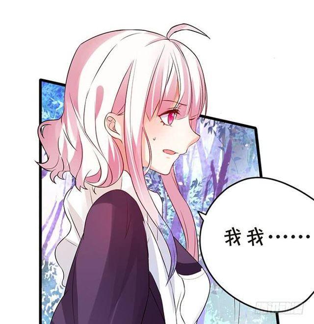 自私的愿望&hellip;&hellip;-第136话