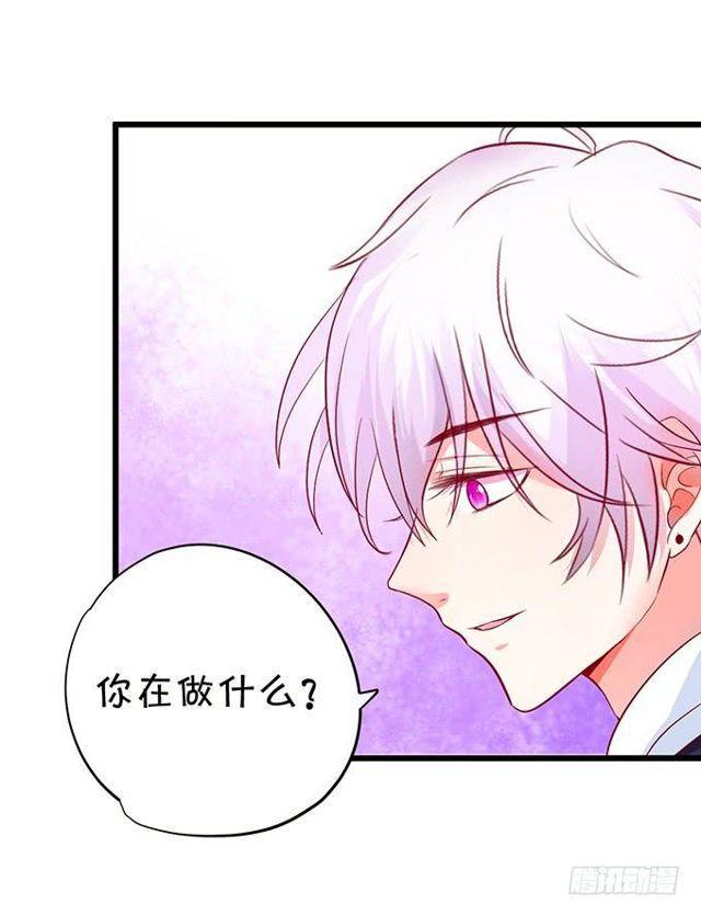 来~张嘴，小馋猫~(1/2)-第138话