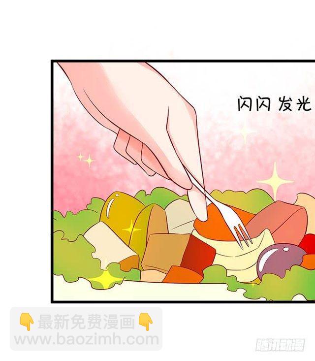来~张嘴，小馋猫~(1/2)-第138话