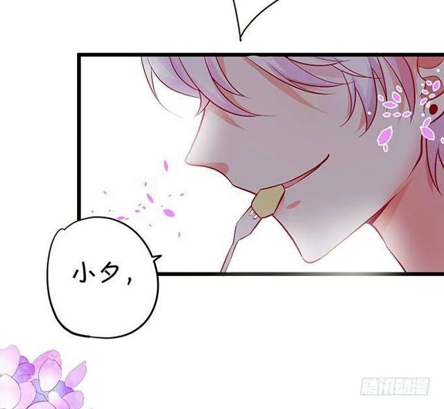 来~张嘴，小馋猫~(1/2)-第138话