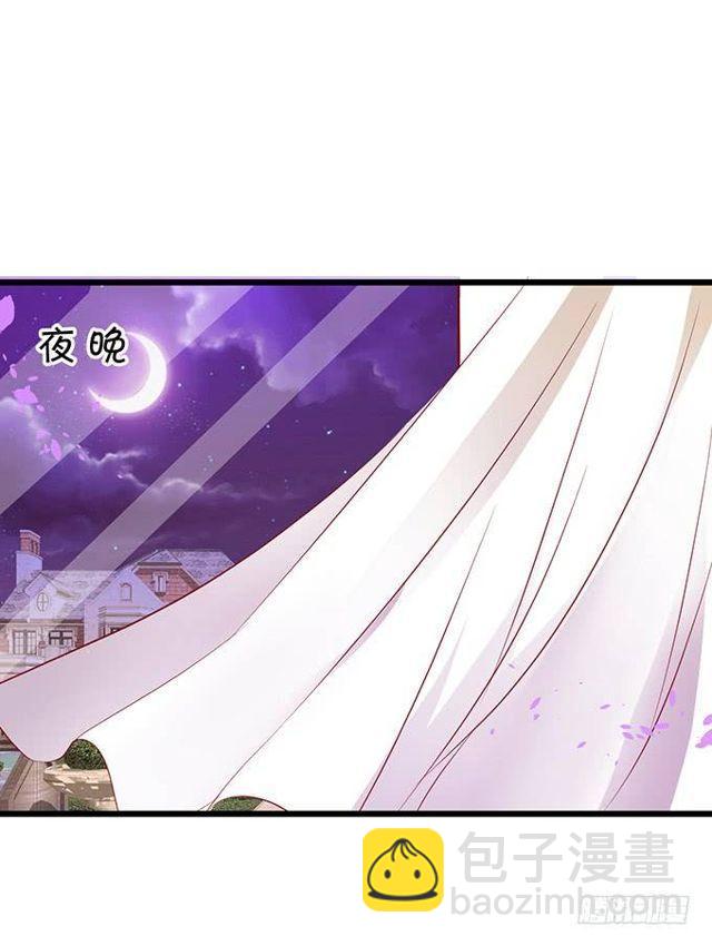 来~张嘴，小馋猫~(1/2)-第138话