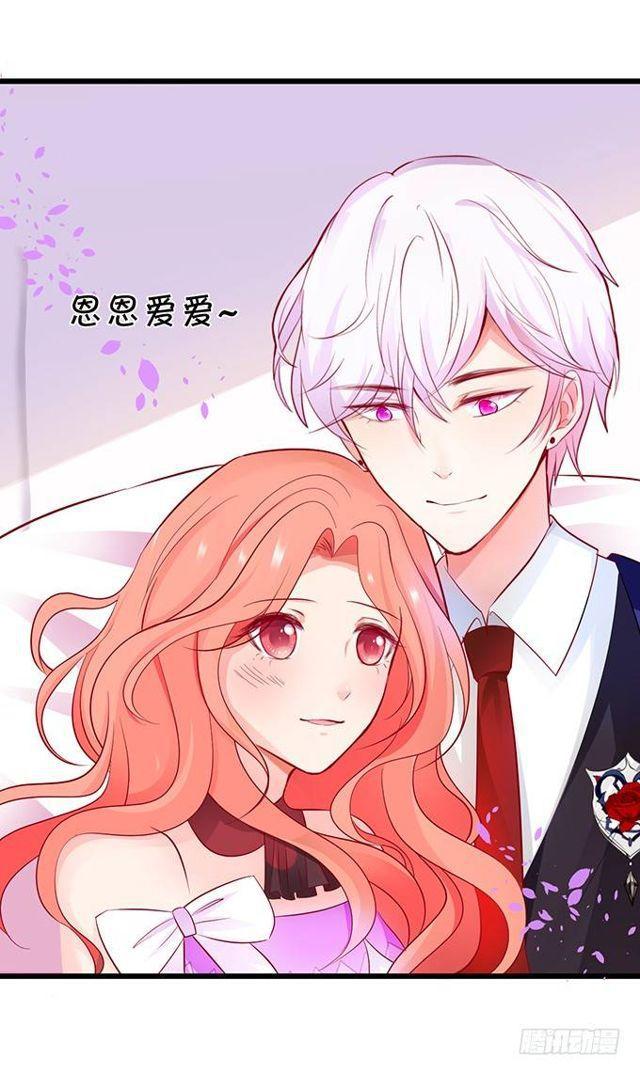 来~张嘴，小馋猫~(1/2)-第138话