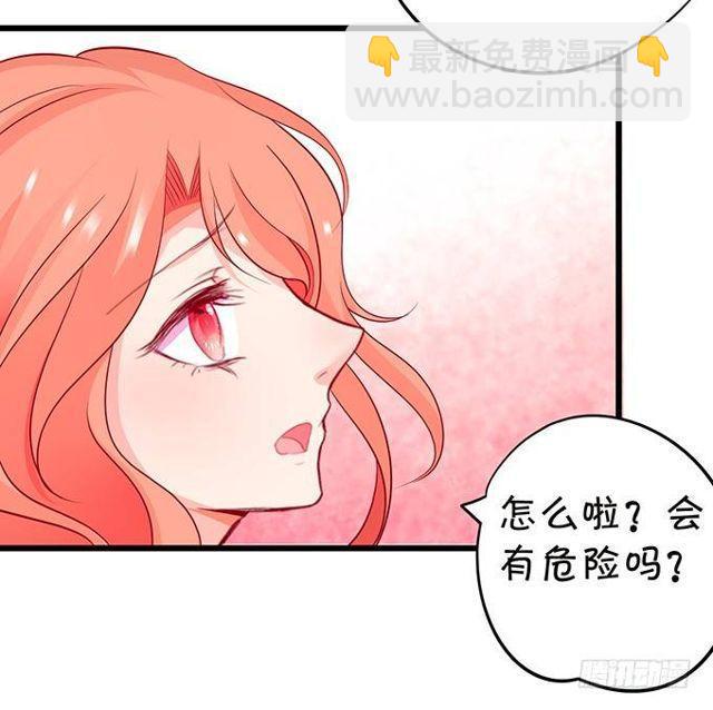 来~张嘴，小馋猫~(1/2)-第138话