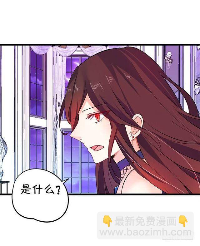 来~张嘴，小馋猫~(1/2)-第138话
