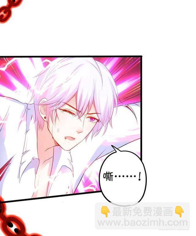 小夕，我会等你的！(1/2)-第140话