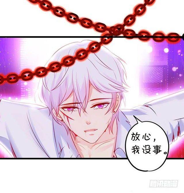 小夕，我会等你的！(1/2)-第140话