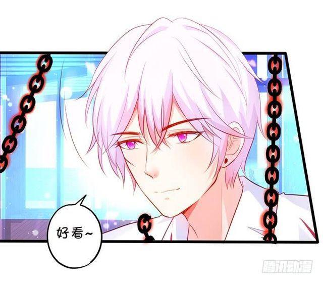 大白，啊~我喂你吃药~(1/2)-第142话