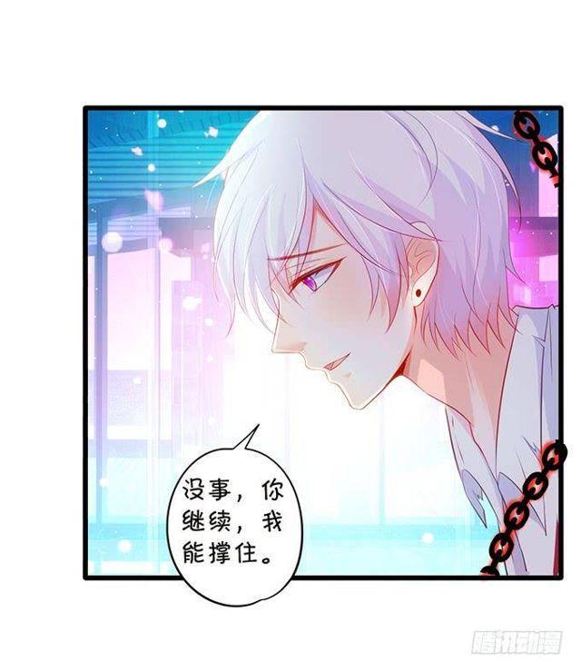 大白，啊~我喂你吃药~(1/2)-第142话