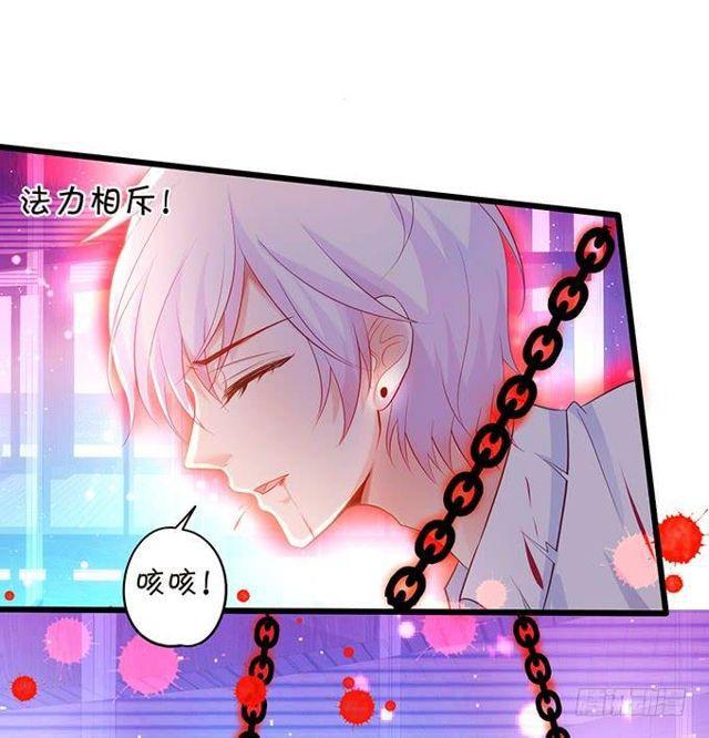 大白，啊~我喂你吃药~(1/2)-第142话