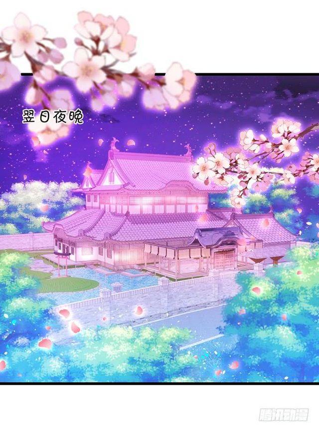 大白，啊~我喂你吃药~(1/2)-第142话