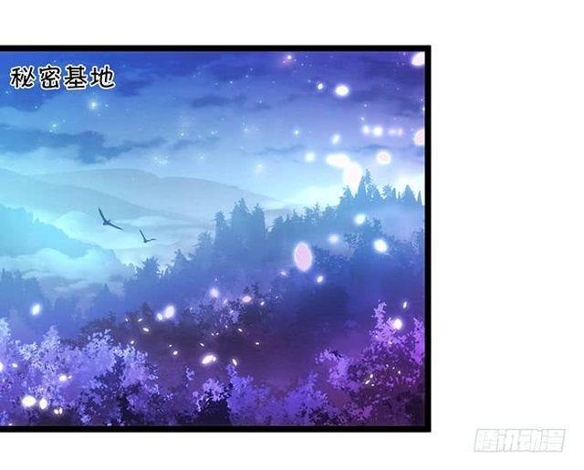大白，啊~我喂你吃药~(1/2)-第142话