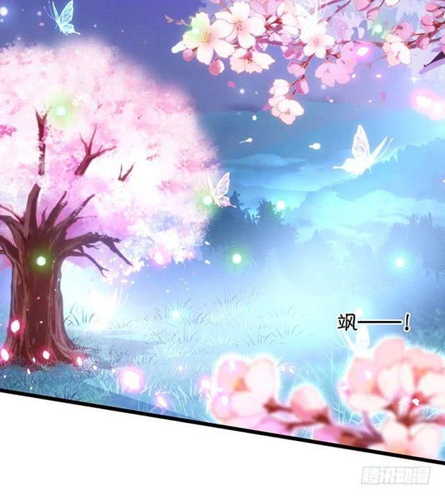 大白，啊~我喂你吃药~(1/2)-第142话