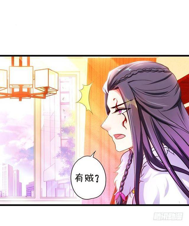 救大白会不会被发现？！(1/2)-第144话