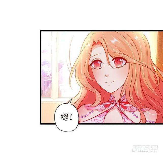 救大白会不会被发现？！(1/2)-第144话