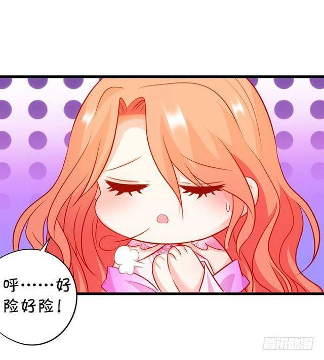 救大白会不会被发现？！(1/2)-第144话