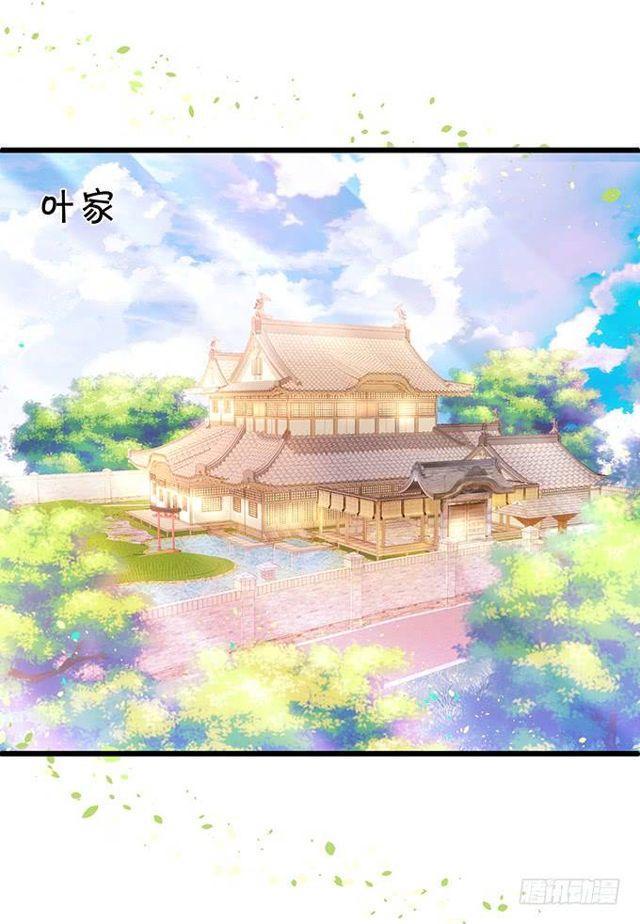 救大白会不会被发现？！(1/2)-第144话