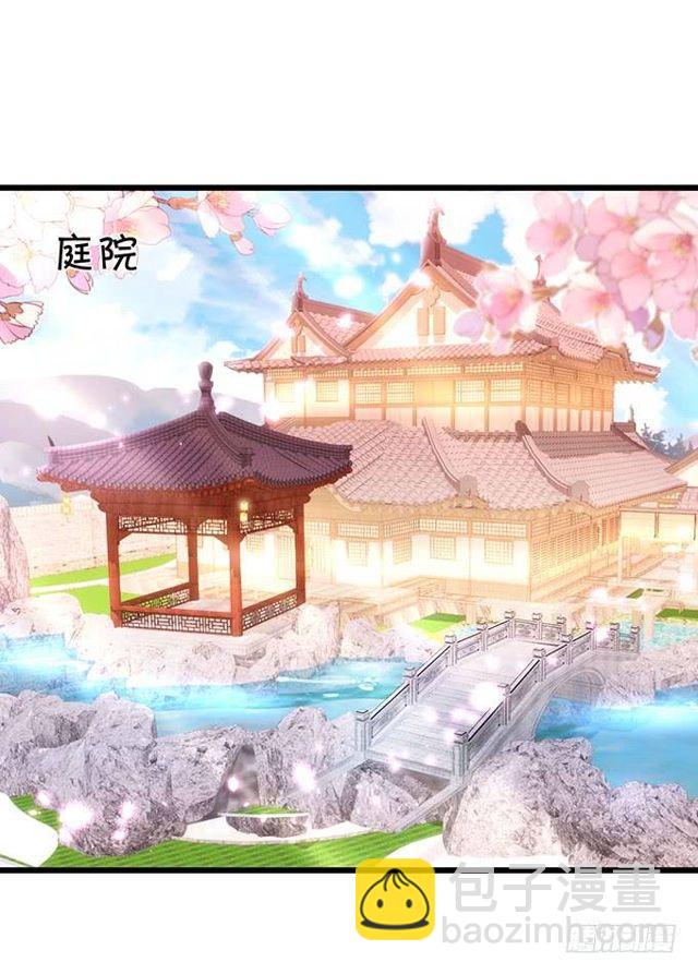 救大白会不会被发现？！(1/2)-第144话