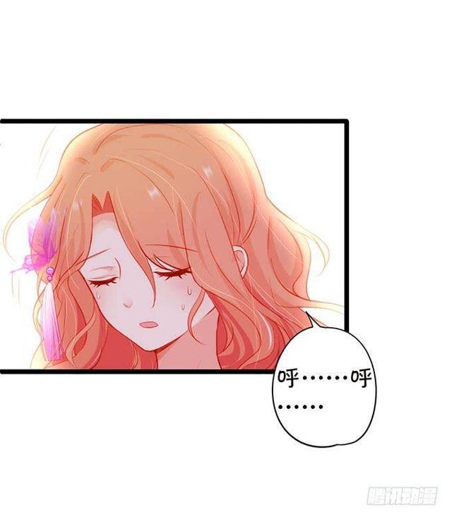 救大白会不会被发现？！(1/2)-第144话
