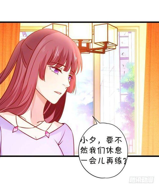 救大白会不会被发现？！(1/2)-第144话