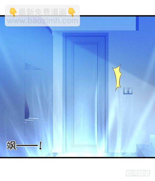 小妖精，不乖哦~(1/2)-第150话