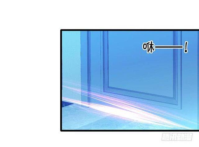 小妖精，不乖哦~(1/2)-第150话