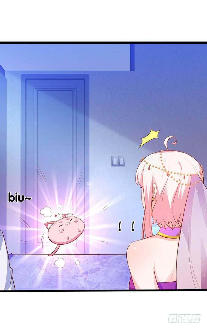 小妖精，不乖哦~(1/2)-第150话