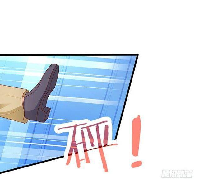 小妖精，不乖哦~(1/2)-第150话
