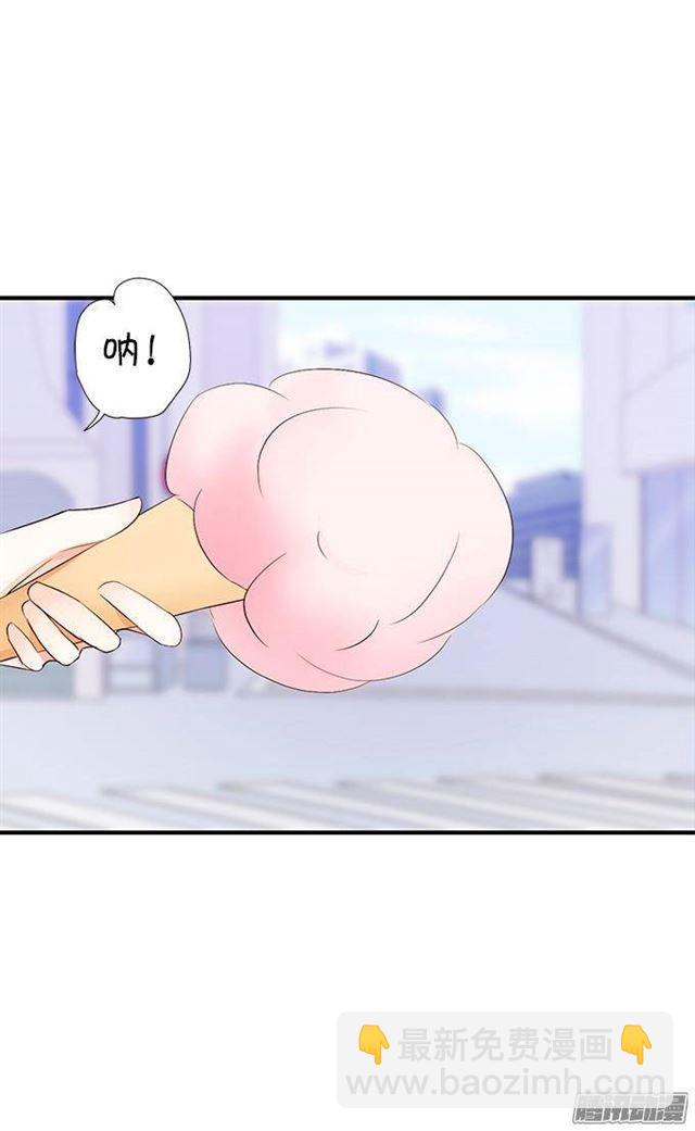 不速之客(1/2)-第16话