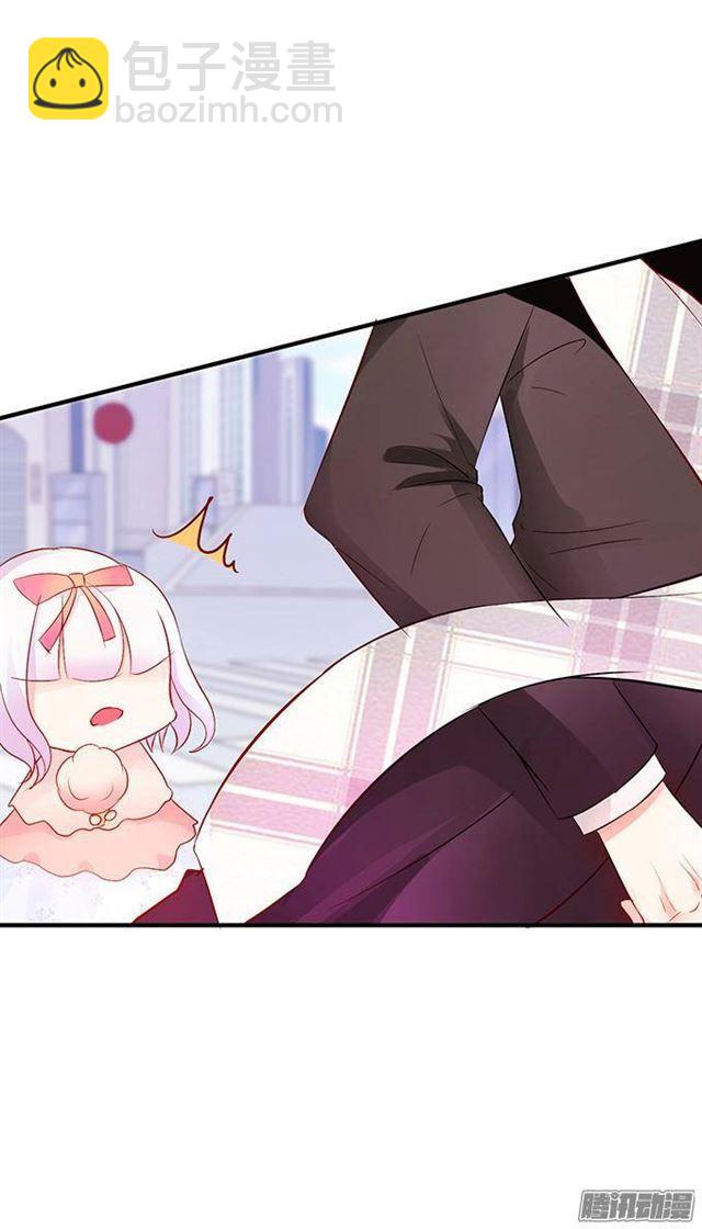 不速之客(1/2)-第16话
