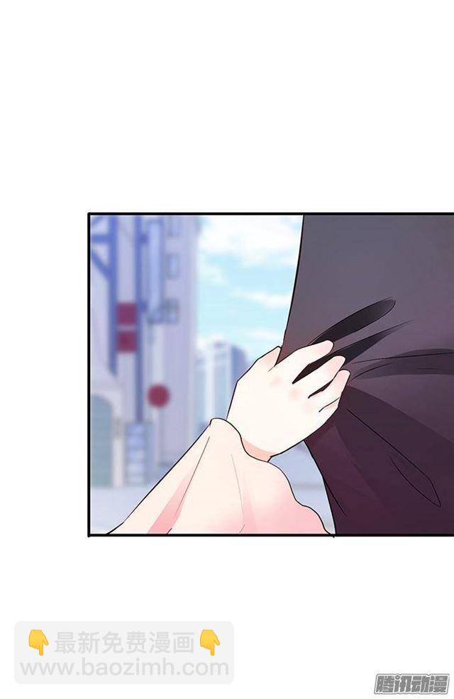 不速之客(1/2)-第16话