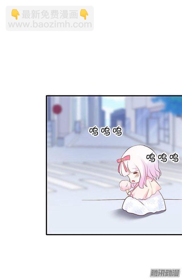 不速之客(1/2)-第16话