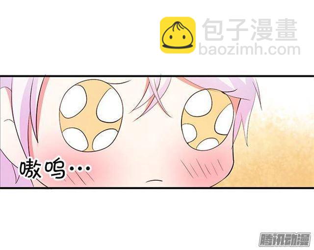 不速之客(1/2)-第16话
