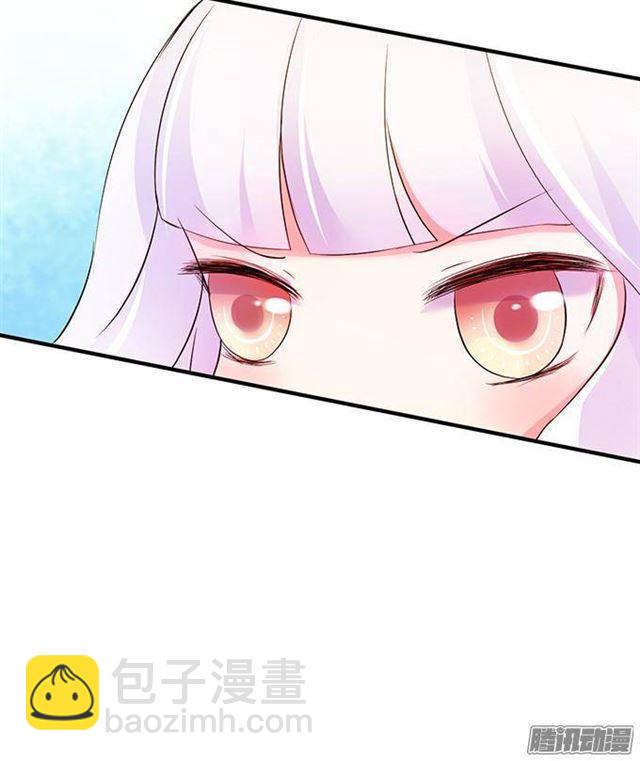 不速之客(1/2)-第16话