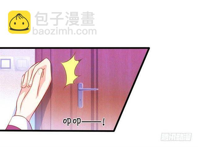 我想给你最好的！(1/2)-第152话