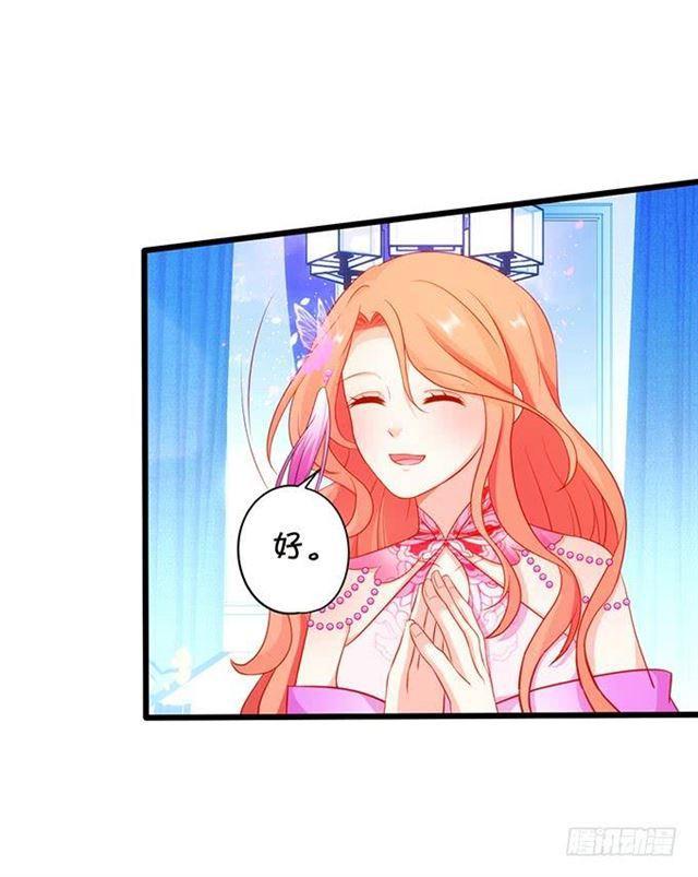 我想给你最好的！(1/2)-第152话
