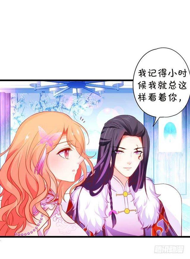 我想给你最好的！(1/2)-第152话