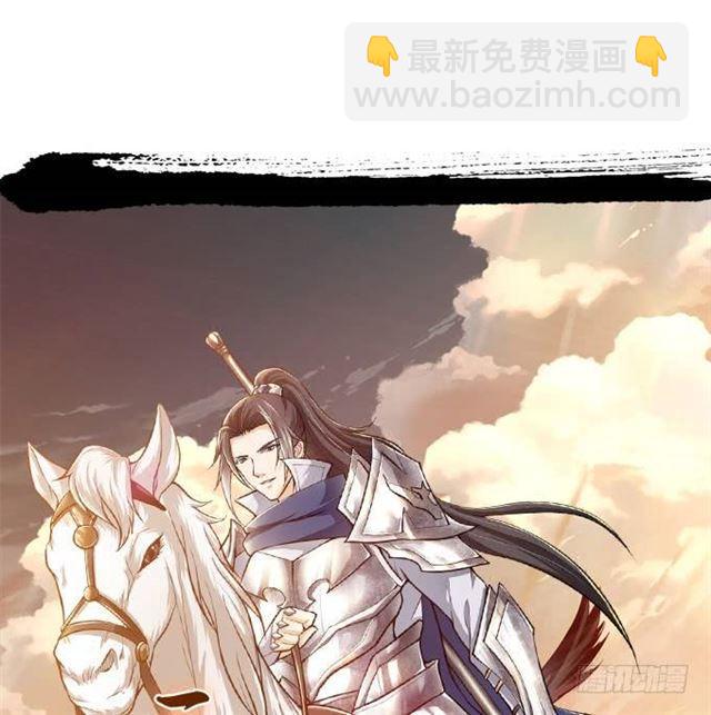 我想给你最好的！(1/2)-第152话