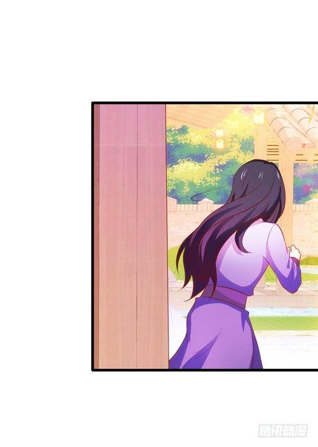 我想给你最好的！(1/2)-第152话