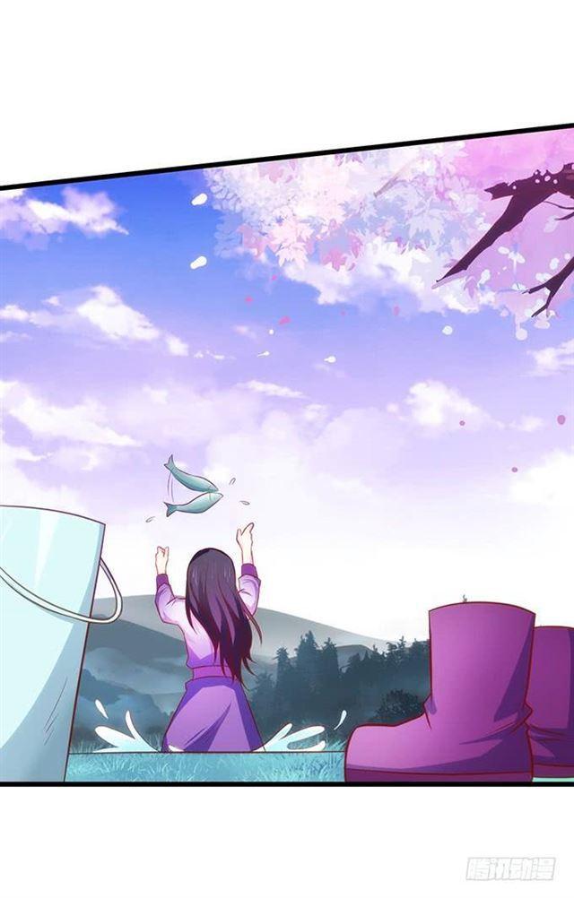 我想给你最好的！(1/2)-第152话