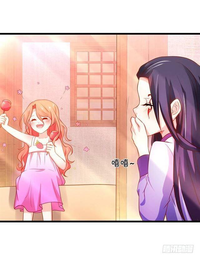 我想给你最好的！(1/2)-第152话
