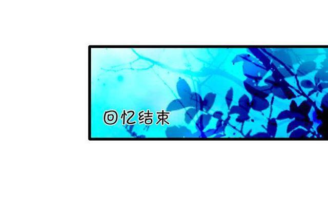 我想给你最好的！(1/2)-第152话