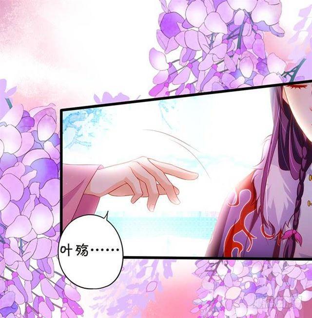 我想给你最好的！(1/2)-第152话