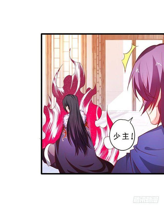 大白，求你不要离开我！(1/2)-第154话