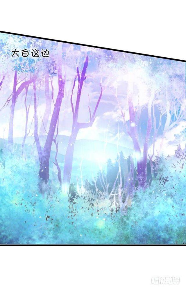 大白，求你不要离开我！(1/2)-第154话