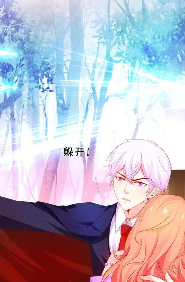 大白，求你不要离开我！(1/2)-第154话