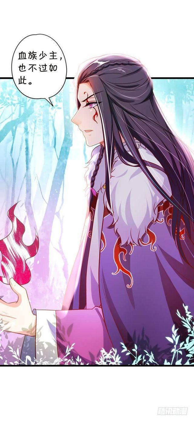 大白，求你不要离开我！(1/2)-第154话